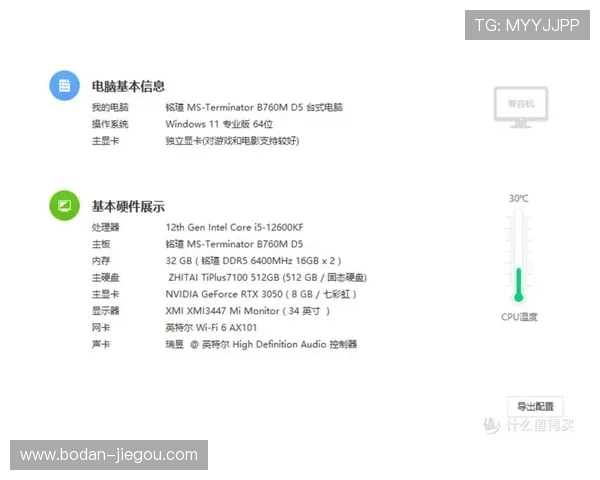 体育app下载手机避坑指南品牌入口下载评测